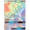 drm-071 Reshiram GX