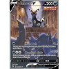 EVS 189/203 - Umbreon VEvolving Skies Evolving Skies€ 99,99 Evolving Skies