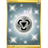 EVS 237/203 -  Metal Energy