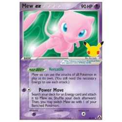 CEL LM88 - Mew ex Mew ex (CEL LM88)