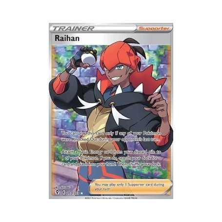 EVS 202/203 - Raihan