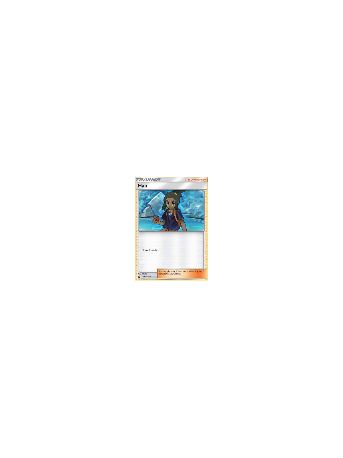 CES 132 - HauCelestial Storm Celestial Storm€ 0,05 Celestial Storm