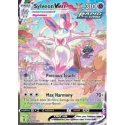 EVS 212 - Sylveon VMAX EVS 212/203 - Sylveon VMAX