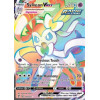 EVS 211/203 - Sylveon VMAX