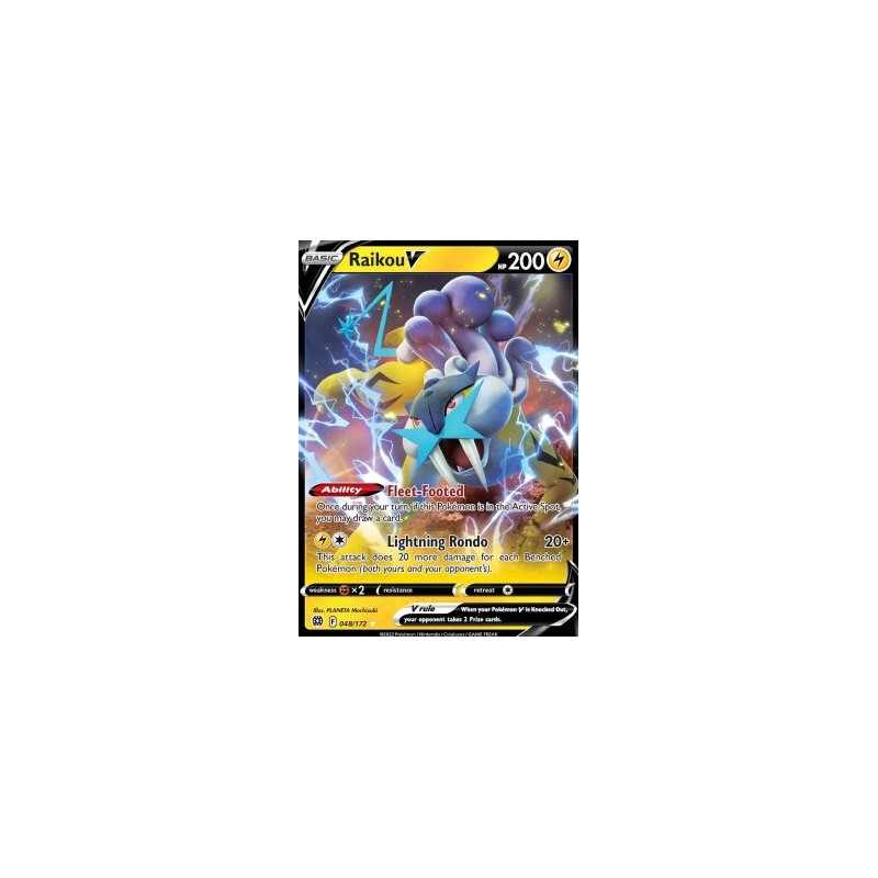 BRS 048 - Raikou V - 