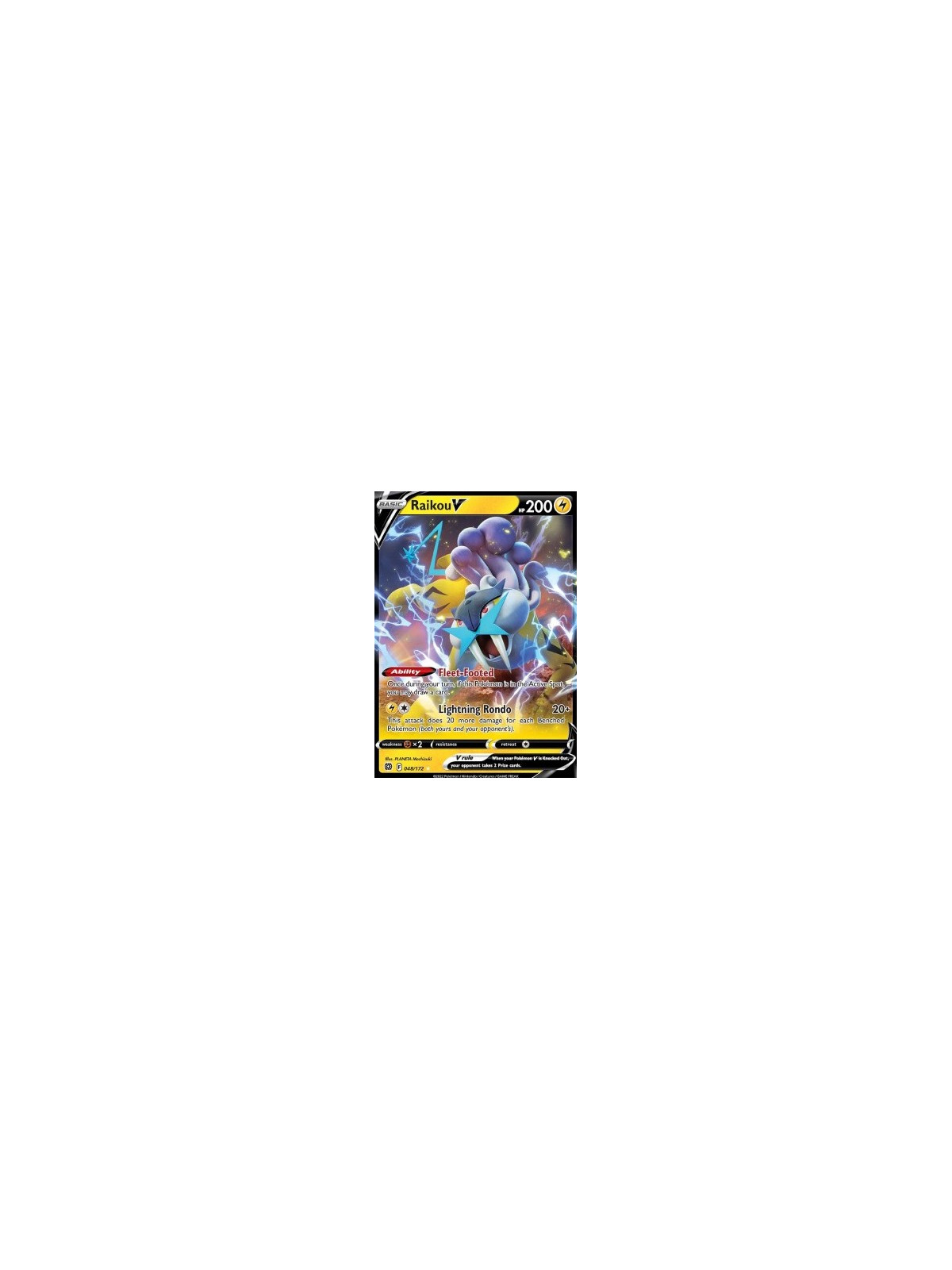 BRS 048 - Raikou V - 
