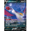 BRS 088 - Honchkrow VBrilliant Stars Brilliant Stars€ 2,99 Brilliant Stars