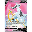 BRS 165 - Arceus V - Brilliant Stars Brilliant Stars€ 19,99 Brilliant Stars