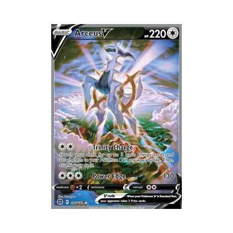 BRS 166 - Arceus V - 