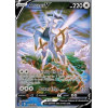 BRS 166 - Arceus V - 