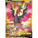 BRS 183 - Galarian Moltres V - 