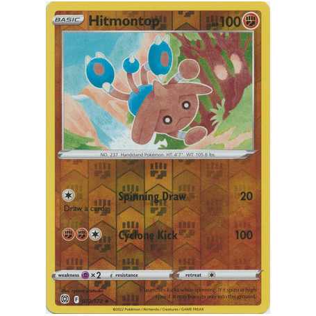 BRS 072 - Hitmontop - REVERSE HOLO