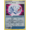 BRS 136 - Cleansing Gloves - REVERSE HOLO