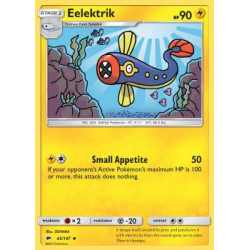 BUS 045 - Eelektrik BUS 045/147 - Eelektrik
