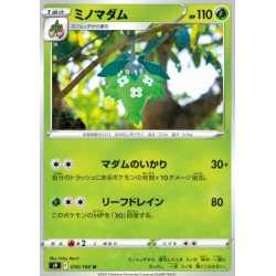 S9 010 - WormadamStar Birth Star Birth€ 0,05 Star Birth