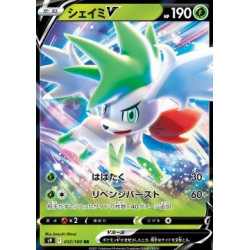 S9 012 - Shaymin V S9 012 - Shaymin VStar Birth Star Birth€ 0,50 Star Birth