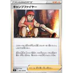 S9 092 - Kindler S9 092 - Kindler