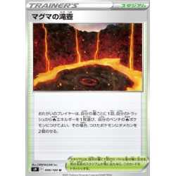 S9 099 - Magma Basin