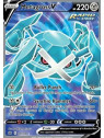 CRE 181 - Metagross V
