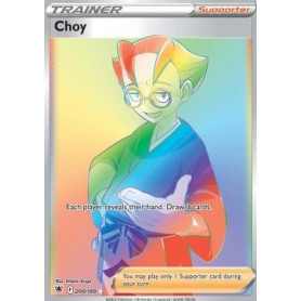 ASR 200 - Choy ASR 200 - Choy
