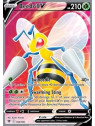 ASR 160 - Beedrill V