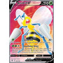 ASR 160 - Beedrill V