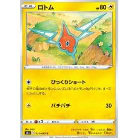 S6a 031 - Rotom