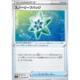 S6a 063 - Snow Leaf Badge