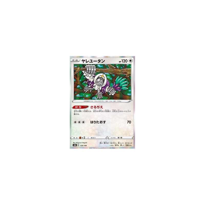 s8b 129 - Oranguru