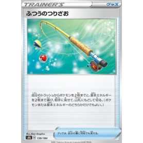 s8b 139 - Ordinary Rod - Reverse Holo
