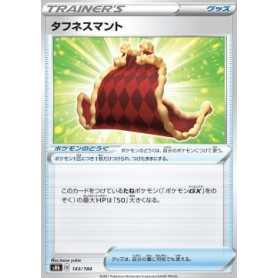 s8b 143 - Cape of Toughness