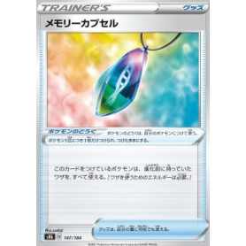 s8b 147 - Memory Capsule s8b 147 - Memory Capsule