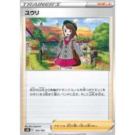 s8b 163 - Gloria s8b 163 - Gloria