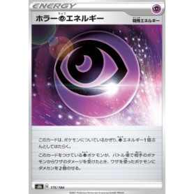s8b 175 - Horror [P] Energy