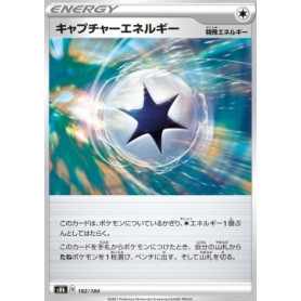 s8b 182 - Capture Energy - Reverse Holo