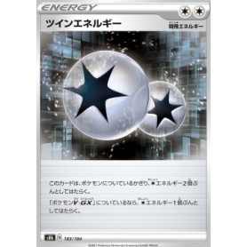 s8b 183 - Twin Energy