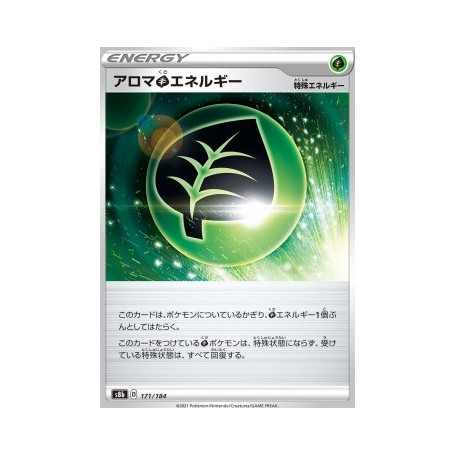 s8b 171 - Aromatic [G] Energy - Reverse Holo