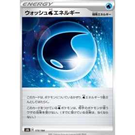 s8b 173 - Wash [W] Energy - Reverse Holo