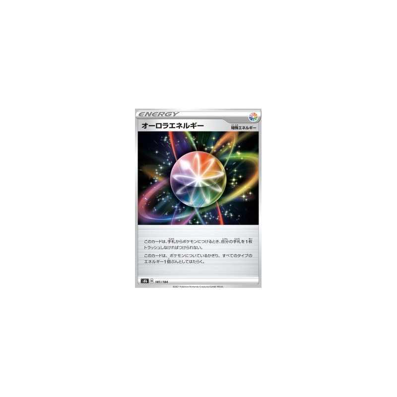 s8b 181 - Aurora Energy - Reverse HoloVmax Climax VMAX Climax€ 0,35 Vmax Climax