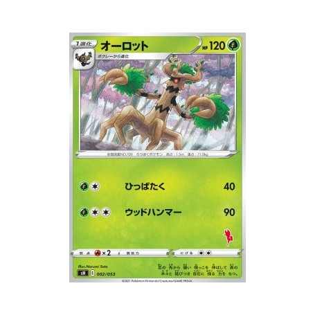 sH 002 - TrevenantSword & Shield Family Pokémon Card Game Singles Sword & Shield Family Pokémon Ca€ 0,10 Sword & Shield Famil...