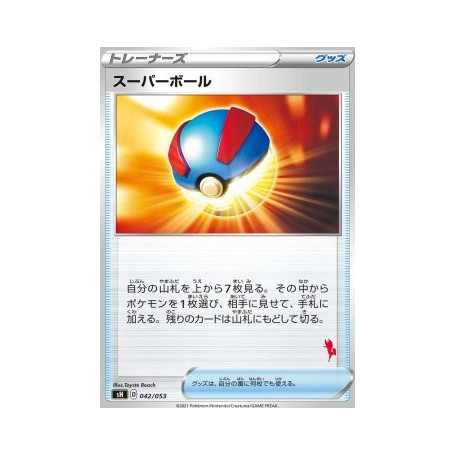 sH 042 - Great Ball (r)Sword & Shield Family Pokémon Card Game Singles Sword & Shield Family Pokémon Ca€ 0,10 Sword & Shield ...