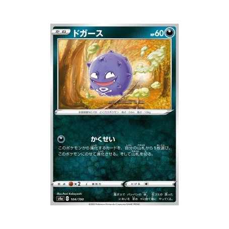 S4a 104 - Koffing