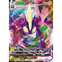 S4a 060 - Toxtricity VMAXShiny Star V Shiny Star V€ 0,99 Shiny Star V