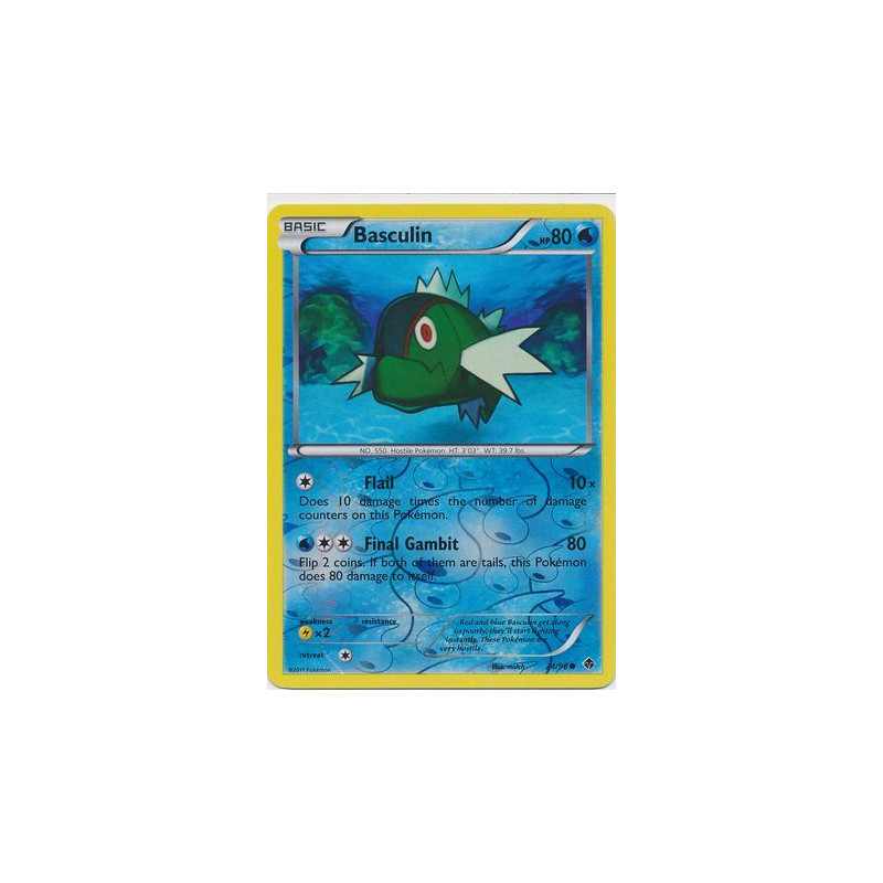 EPO 024 - Basculin (Flail) - Reverse HoloEmerging Powers Emerging Powers€ 0,75 Emerging Powers