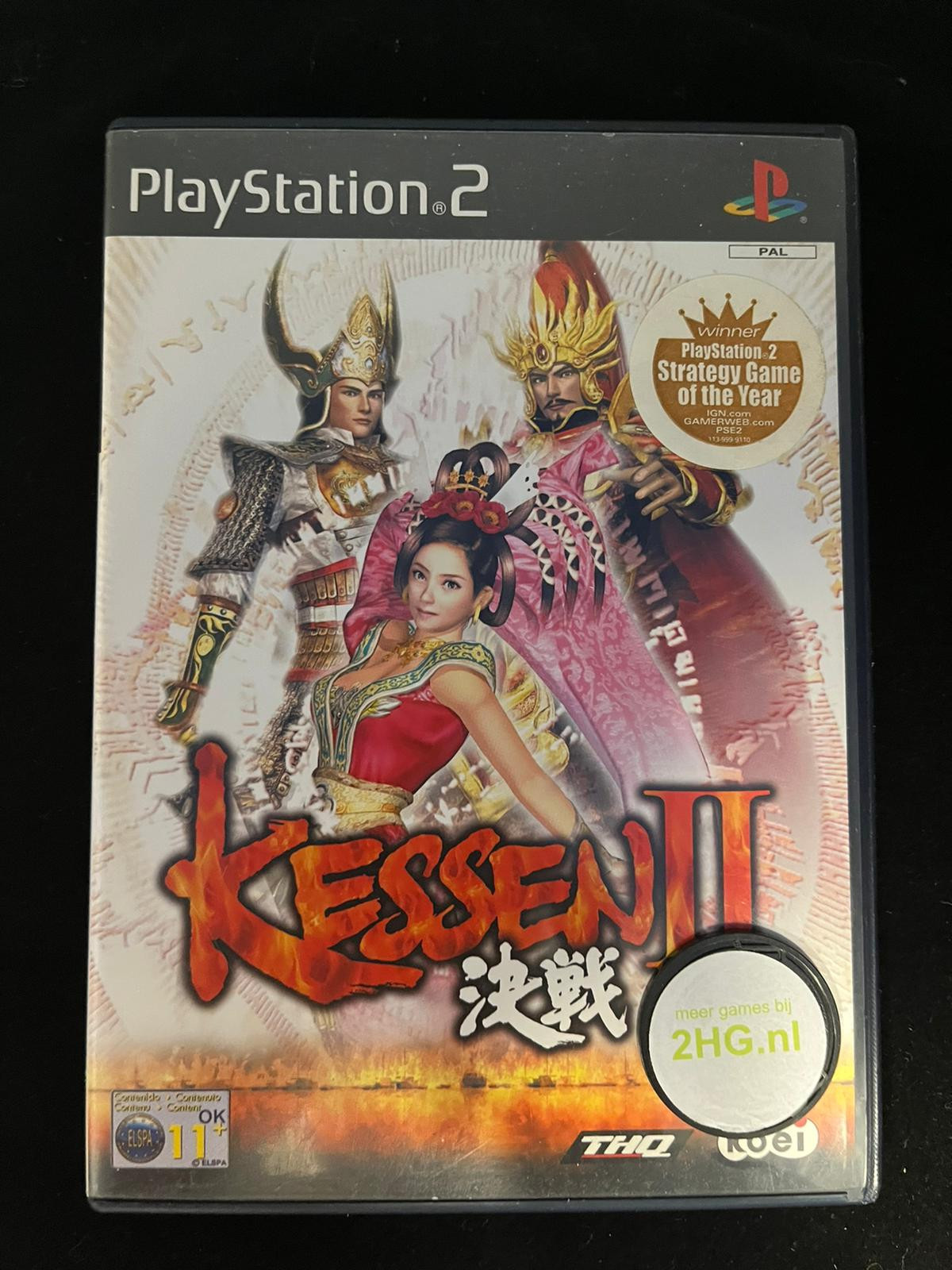 Kessen II - PS2