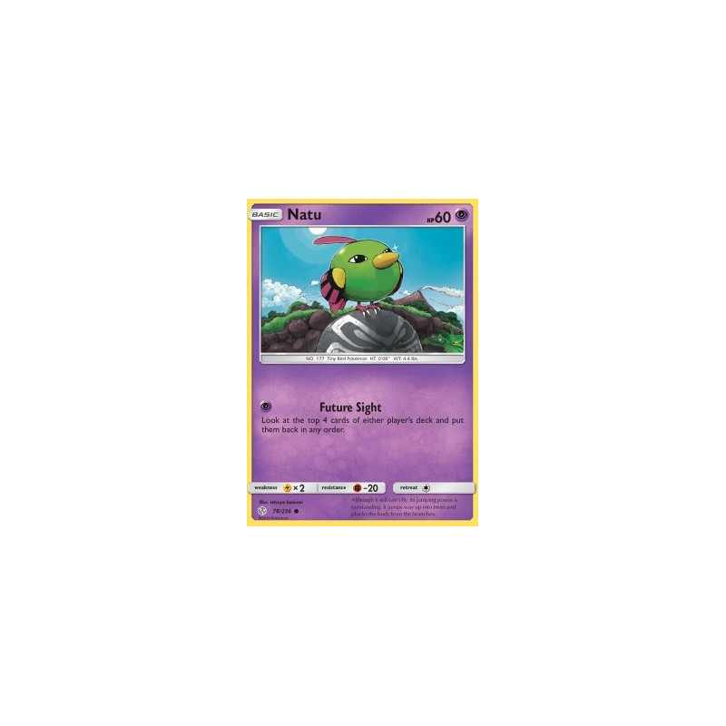CEC 078 - NatuCosmic Eclipse Cosmic Eclipse€ 0,05 Cosmic Eclipse