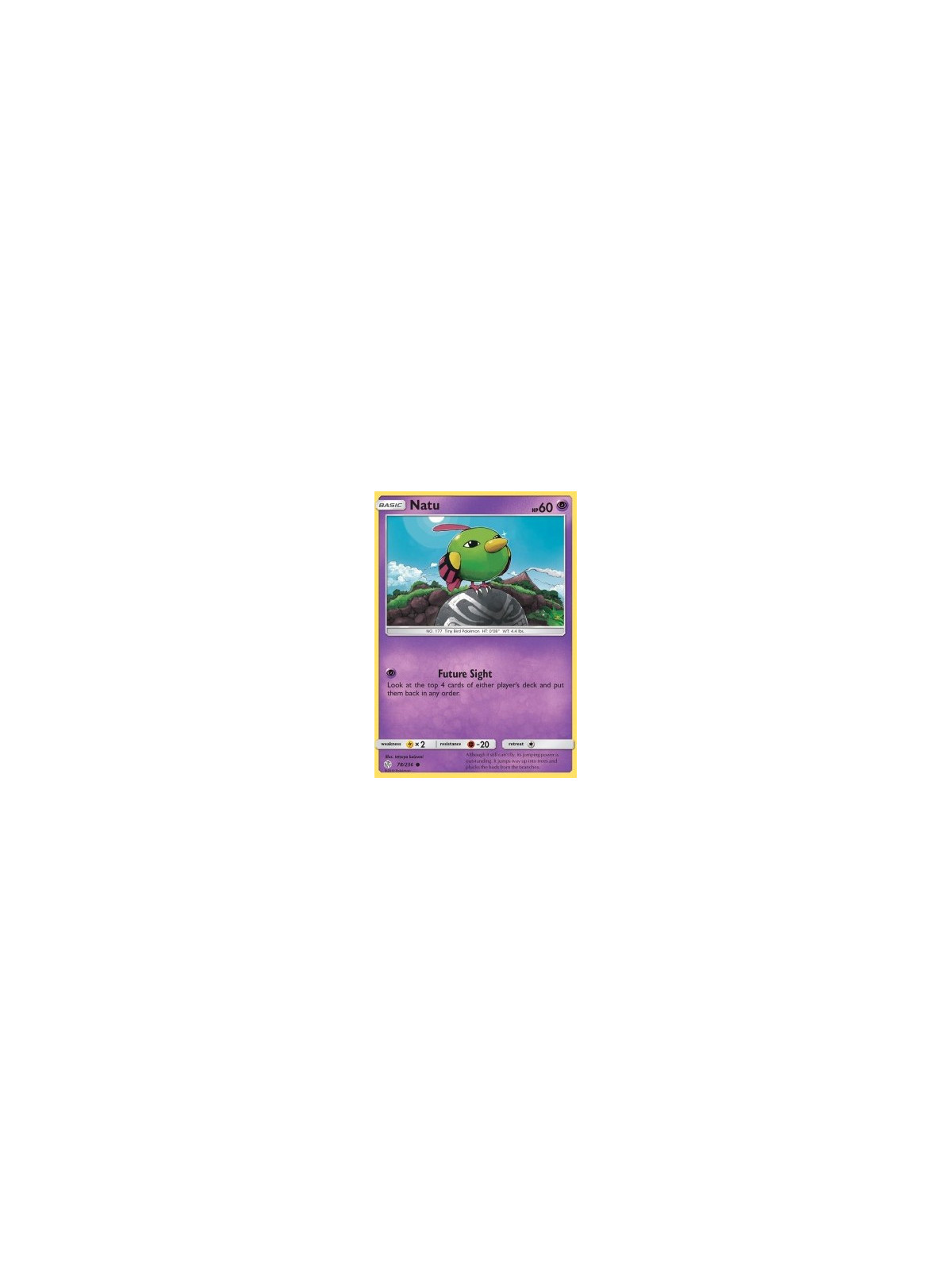 CEC 078 - NatuCosmic Eclipse Cosmic Eclipse€ 0,05 Cosmic Eclipse