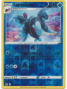 LOR 041 - Lumineon - Reverse HoloLost Origin Lost Origin€ 0,40 Lost Origin