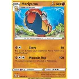 LOR 098 - Hariyama LOR 098 - Hariyama