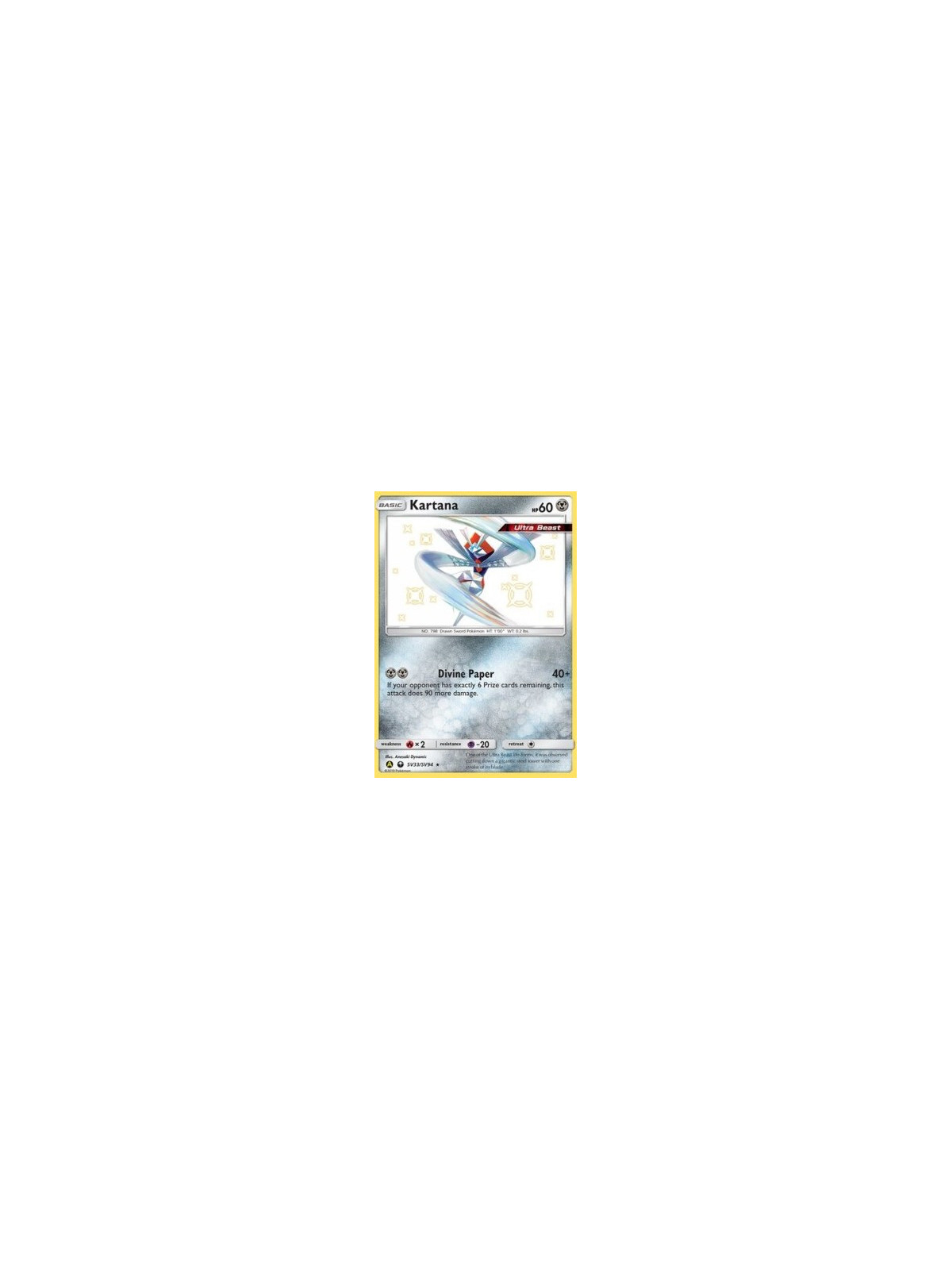 HIF SV33 - KartanaHidden Fates Hidden Fates€ 2,99 Hidden Fates